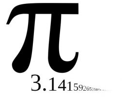 b_300_200_16777215_00_images_logotipos_pi-matematica-314-20110323160932.jpg